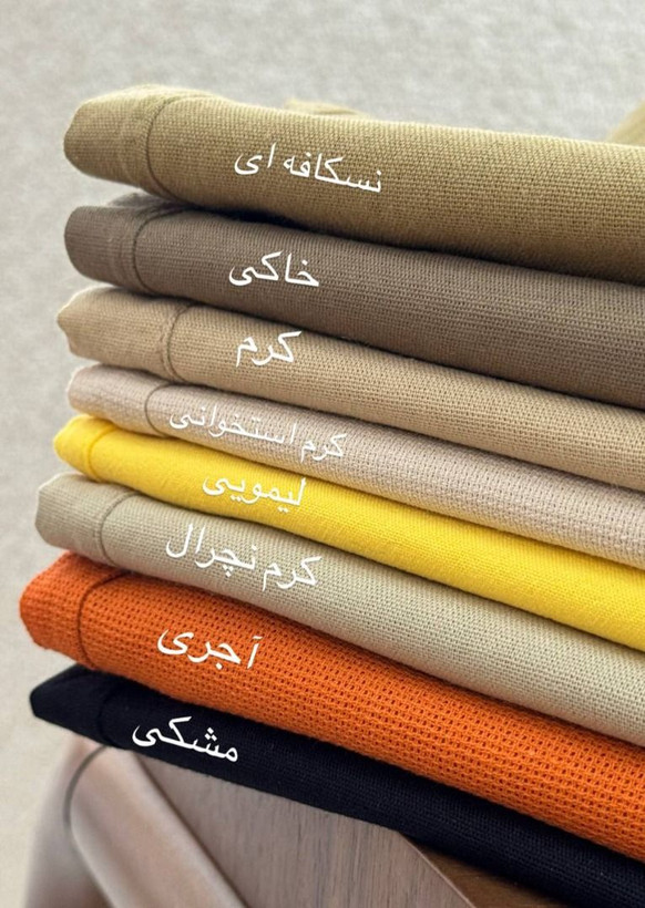 شلوار بگ گشاد راسته لینن ترک جیبدار کد 349